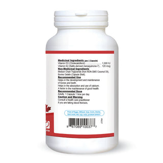 MCT 오일 함유 뉴트리돔 비타민 D3+K2(300소프트젤)