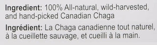 뉴트리돔 캐나다 차가버섯 너겟(160g)