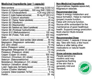 뉴트리돔 남성용 종합비타민 (60캡슐)
