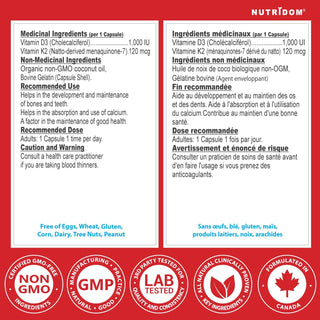 Nutritional supplement label with ingredients, recommended use, and certification logos on a red background.