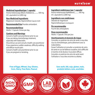 Aronia Berry 500mg 2000mg QCE | Antioxidant and Cardiovascular Support LABEL