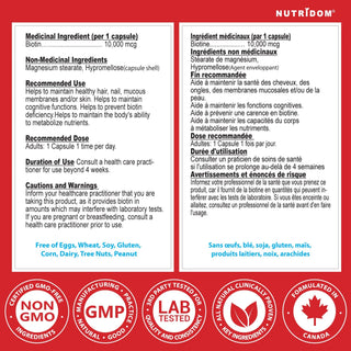 Biotin 10000 mcg supplement facts label 150 vcaps