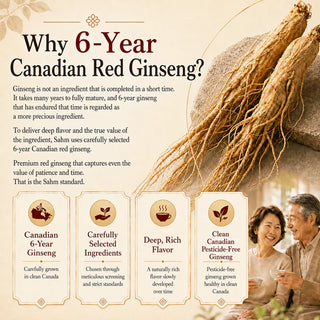 Canadian red ginseng concentrate jar 240 g premium ginseng