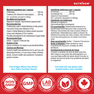 Nutritional supplement label with medicinal ingredients, recommended use, and certification logos on a red background.