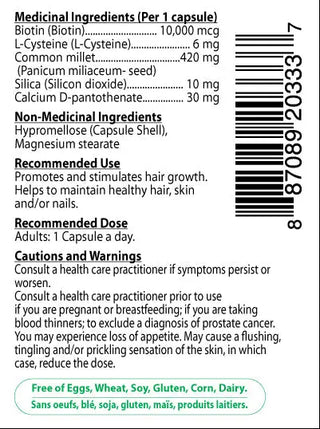 Keratree 3.0 supplement facts label hair skin nail formula