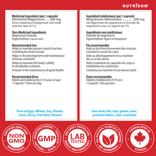 Nutridom Magnesium BisGlycinate 200mg | Chelated Magnesium | 120 Vcaps