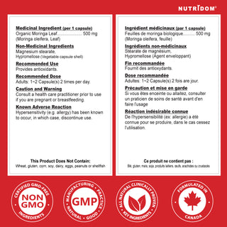 Nutridom 有机辣木叶 500 毫克（120 粒胶囊）加拿大制造，高品质，营养丰富，增强免疫系统，支持消化系统健康，提高能量水平，促进皮肤和头发健康