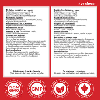 Nutritional supplement label with ingredient list, usage instructions, and certification logos 