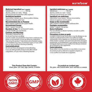 Nattokinase supplement facts label 2000 FU capsules