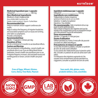 Ubiquinol supplement facts label 100 mg softgels