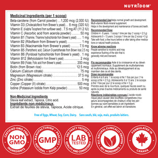 Nutridom Kids 멀티비타민 파우더 | 100g | 무설탕 | 비건, 비타민 A, B 복합체, C, D3, 마그네슘, 칼슘, 비오틴 등 함유