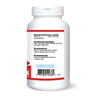 MCT 오일 함유 뉴트리돔 비타민 D3 1,000IU(소프트젤 500개)