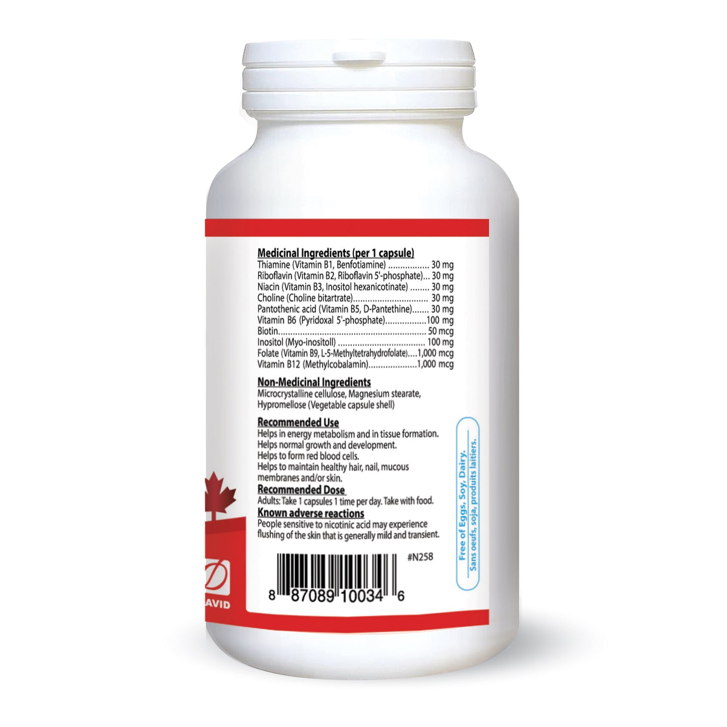 Nutridom Vitamin MAX (120 Veggie Capsules)