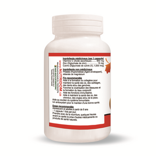 아연 비스글리시네이트 및 구리 함유 뉴트리돔 정기 방출 비타민 C(60캡슐)