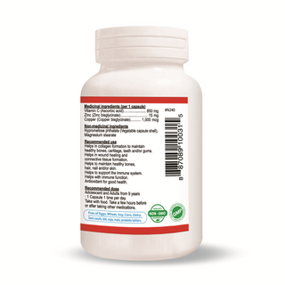 아연 비스글리시네이트 및 구리 함유 뉴트리돔 정기 방출 비타민 C(60캡슐)
