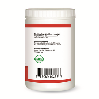 Nutridom Organic Moringa Leaf Powder (250g)